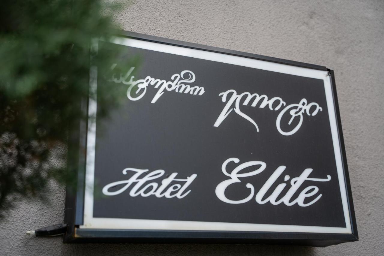 Boutique Hotel Elite Кобулети Екстериор снимка